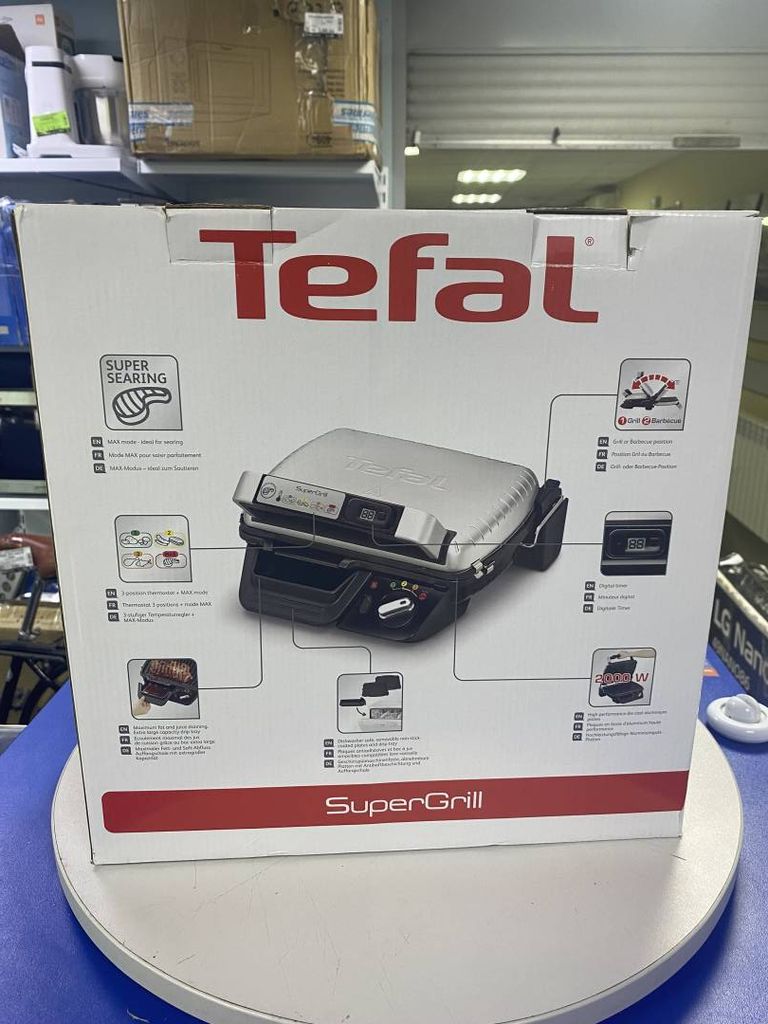 Tefal Super Grill GC451B12