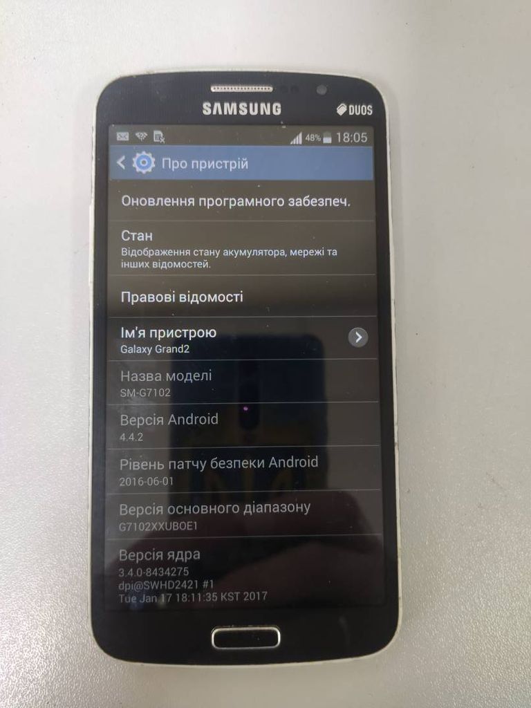 Samsung g7102 galaxy grand 2