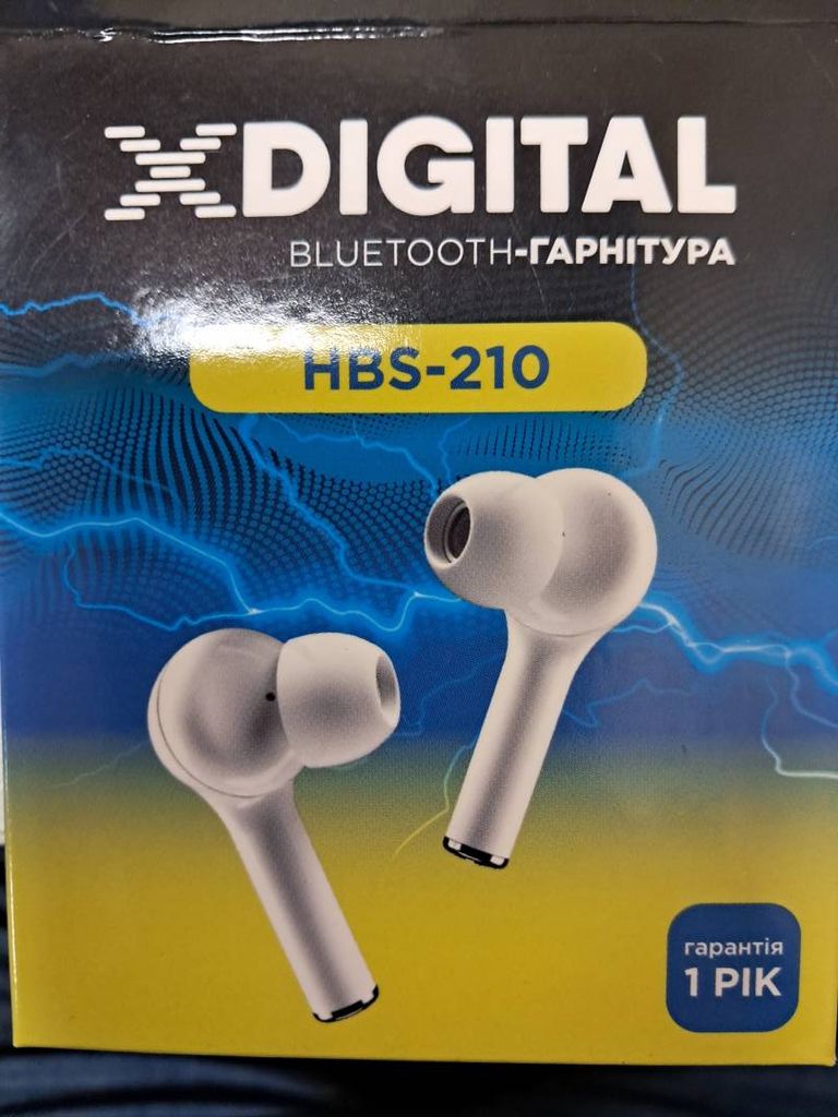 X-digital HBS-210 White (HBS-210W)