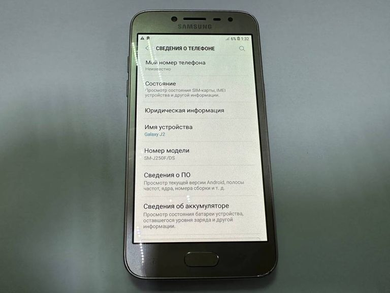 Samsung j250f/ds galaxy j2