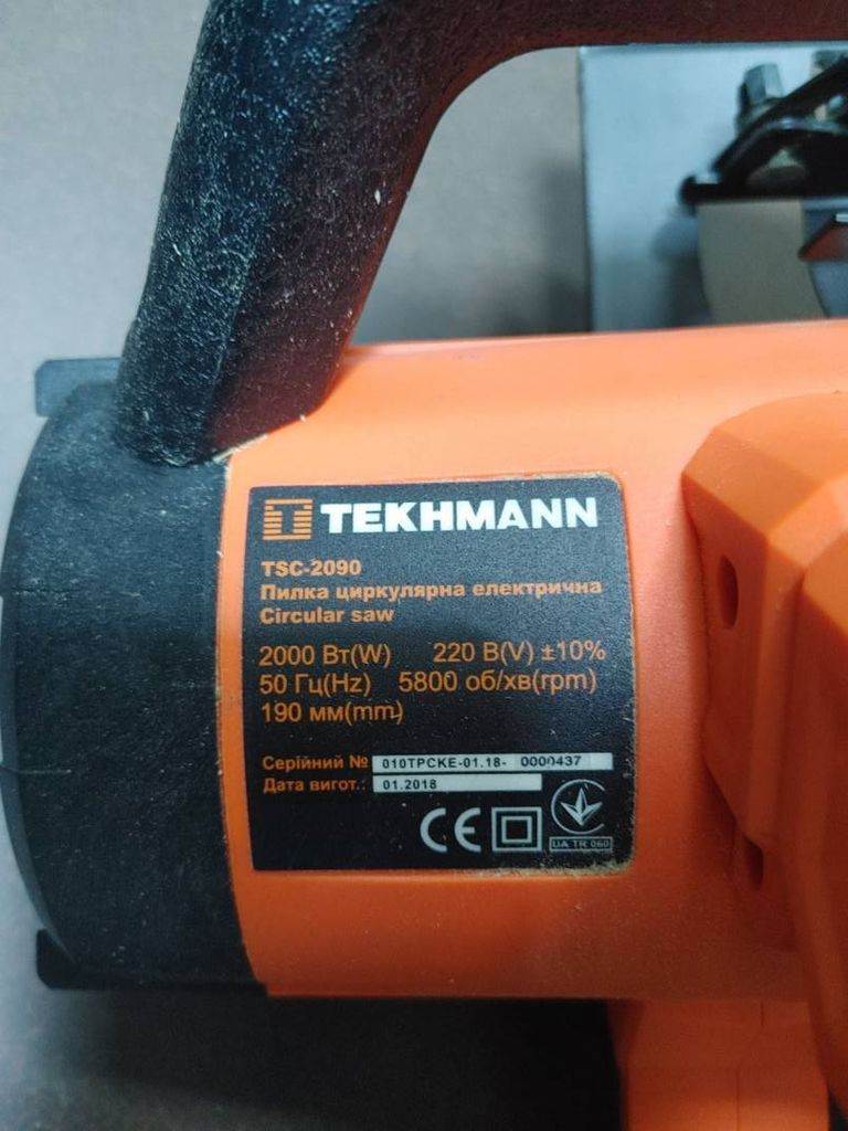 Tekhmann TSC-2090