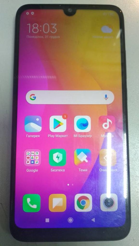 Xiaomi Redmi 7 3/32GB Black