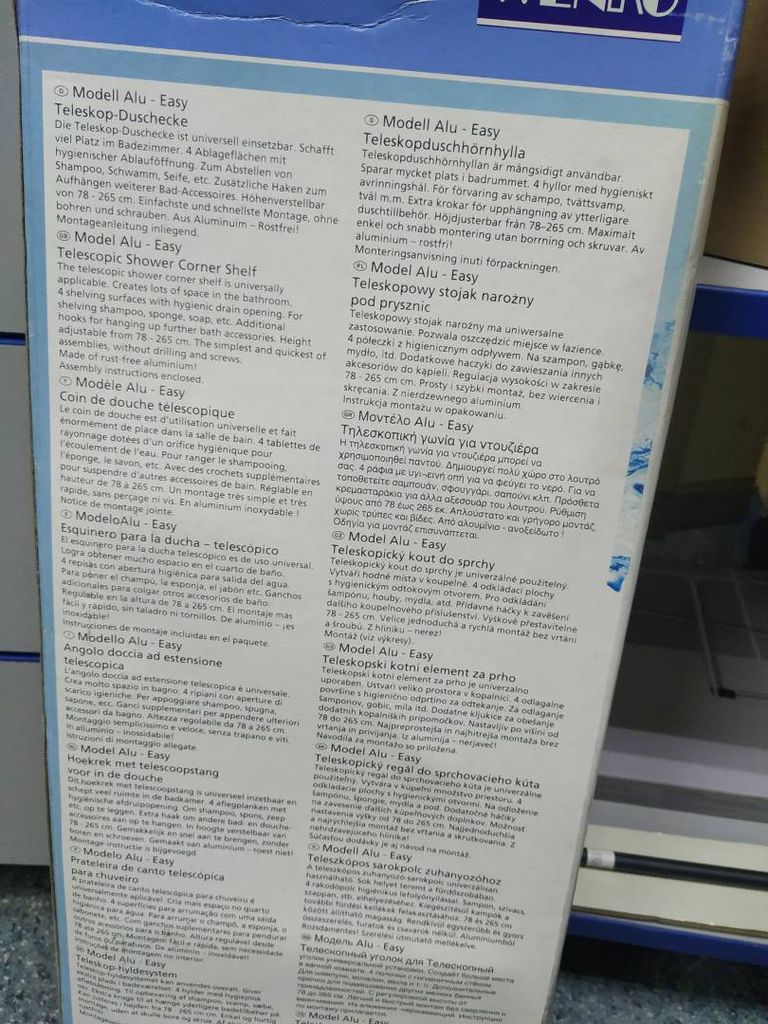 Дешево Wenko 3208010100 з ломбарду