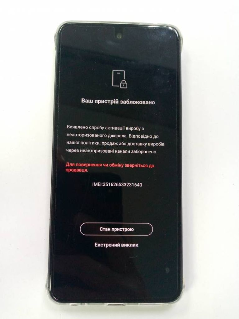 Купить Infinix smart 8 4/64gb Б/У