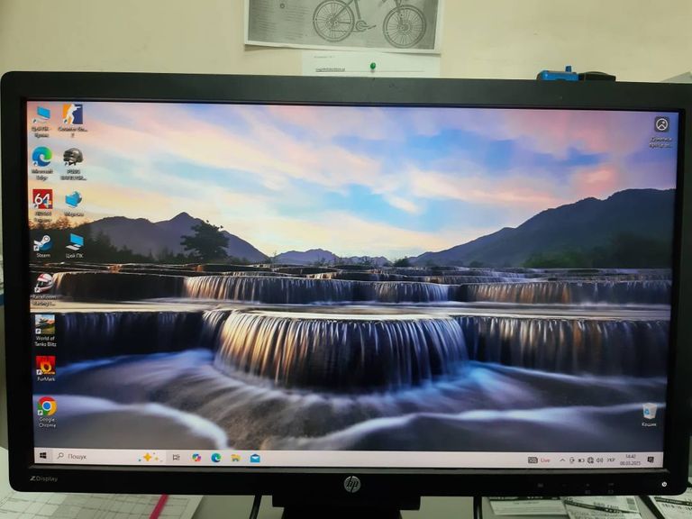 HP Z23i (D7Q13A4)