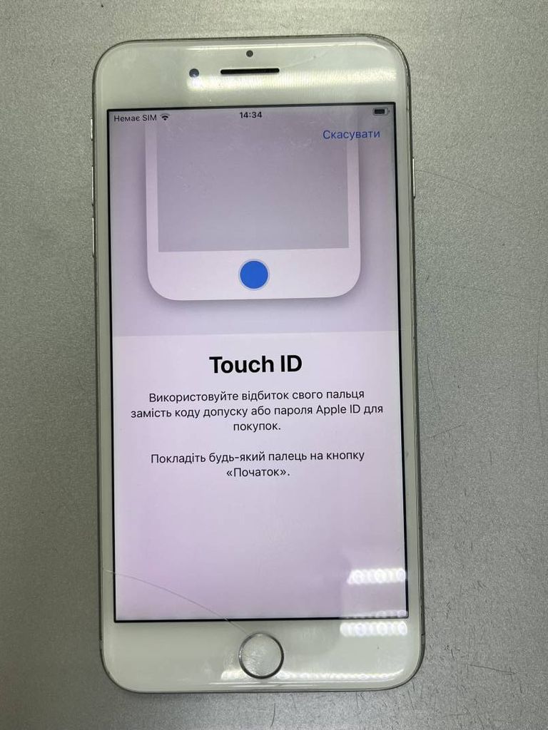 Apple iphone 7 plus 128gb Код:01-200461365. Изображение 9