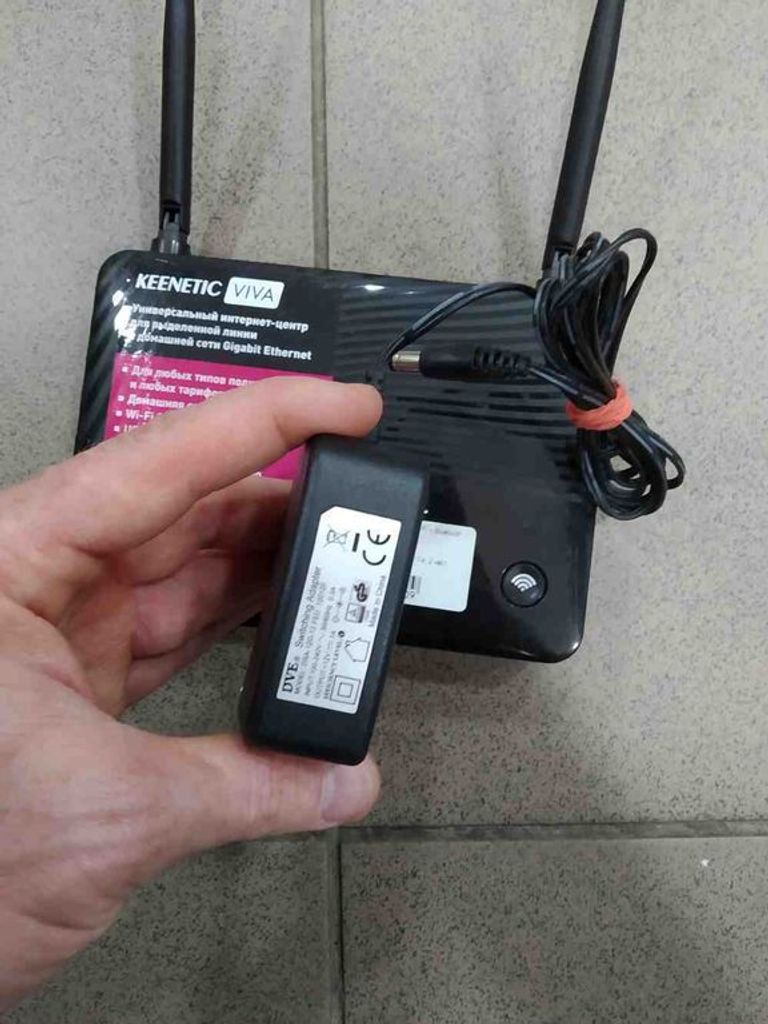 Объявление ZyXEL Keenetic Viva Б/У