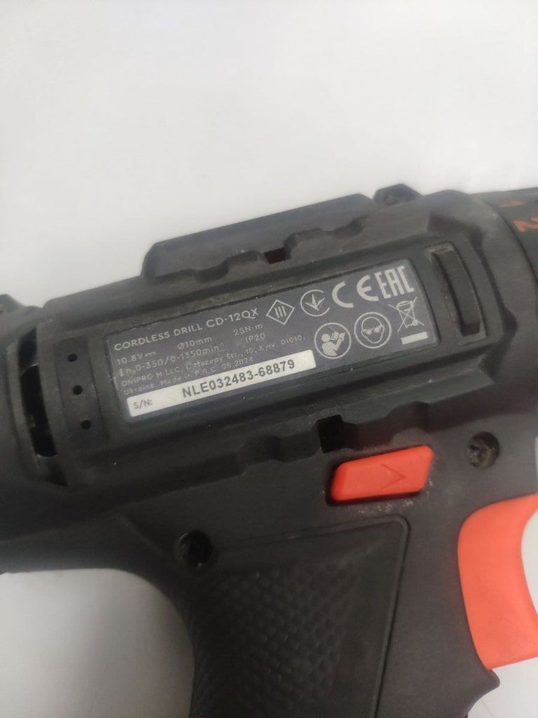 Объявление Dnipro-M cd-12qx 2акб зп Б/У