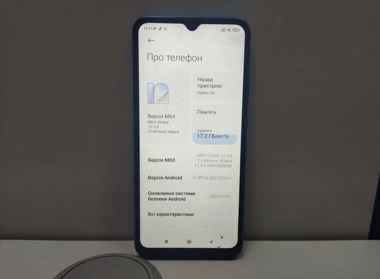 Дешиво Xiaomi redmi 9a 4/64gb с ломбарда