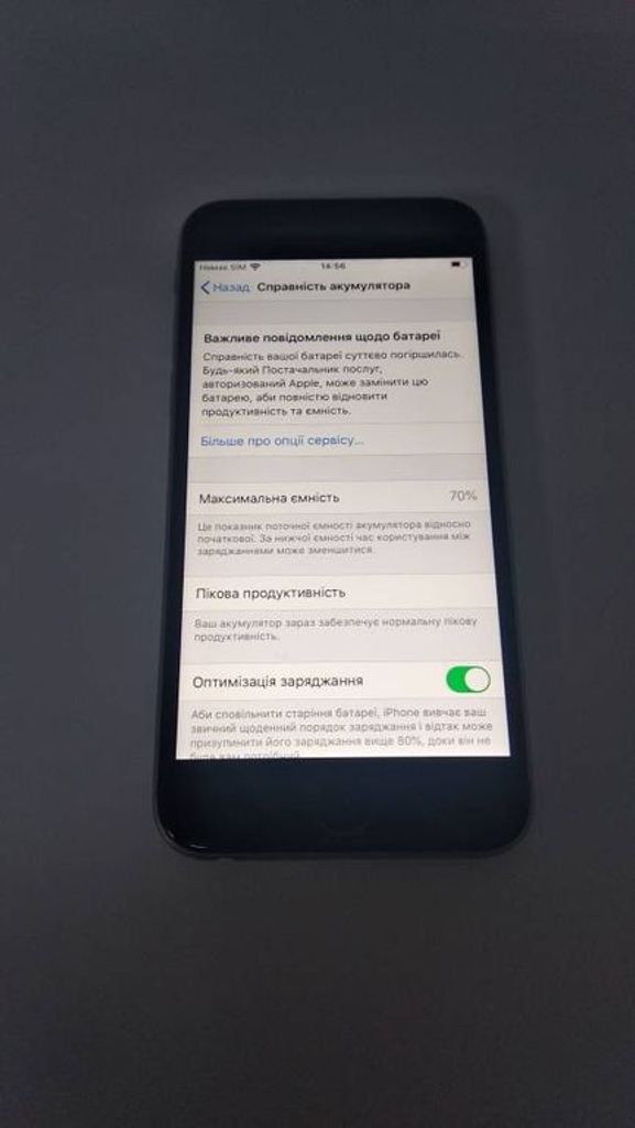 Дешево Apple iphone 6s 16gb з ломбарду