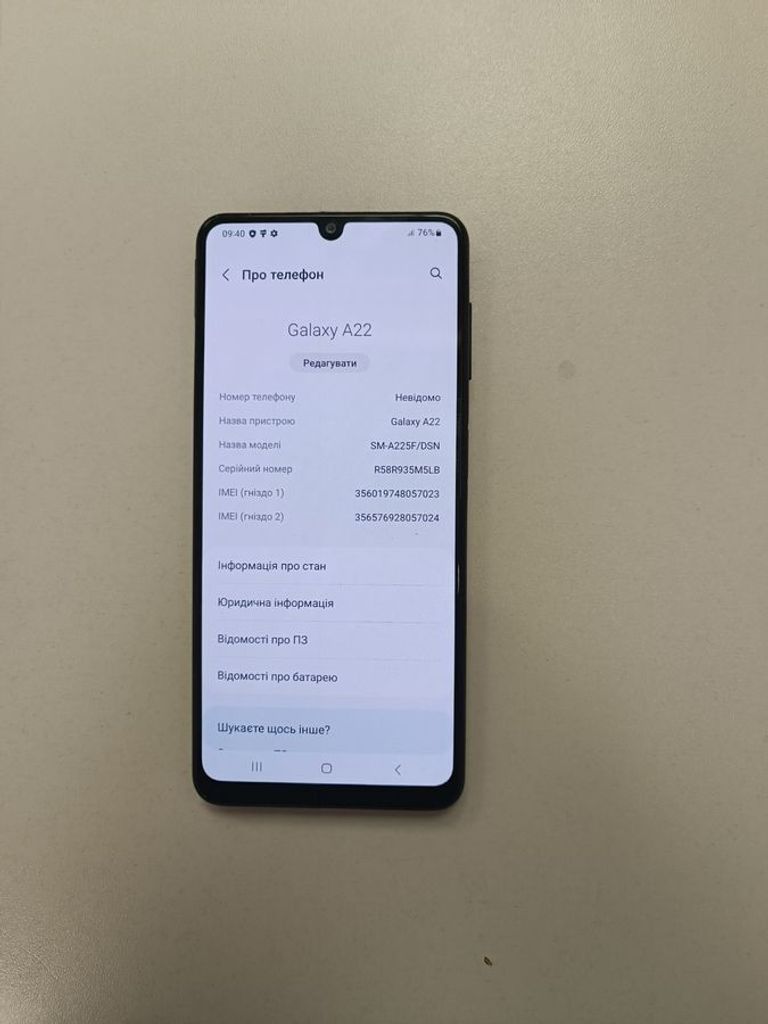 Дешево Samsung a225f galaxy a22 4/128gb з ломбарду