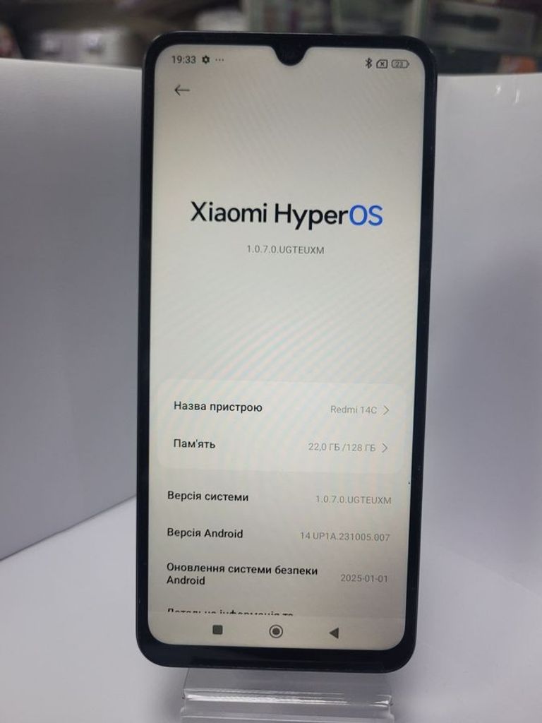 Объявление Xiaomi redmi 14c 4/128gb Б/У