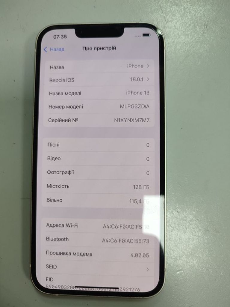 Купить Apple iphone 13 128gb Б/У