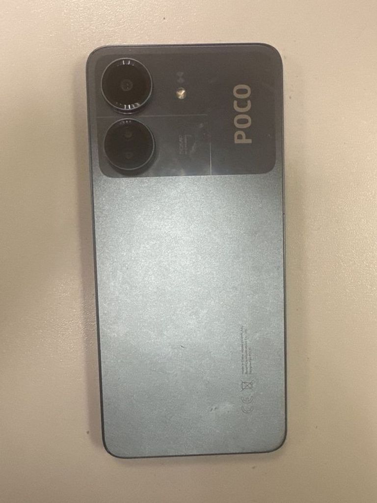 Дешево Poco C65 8/256GB Black з ломбарду