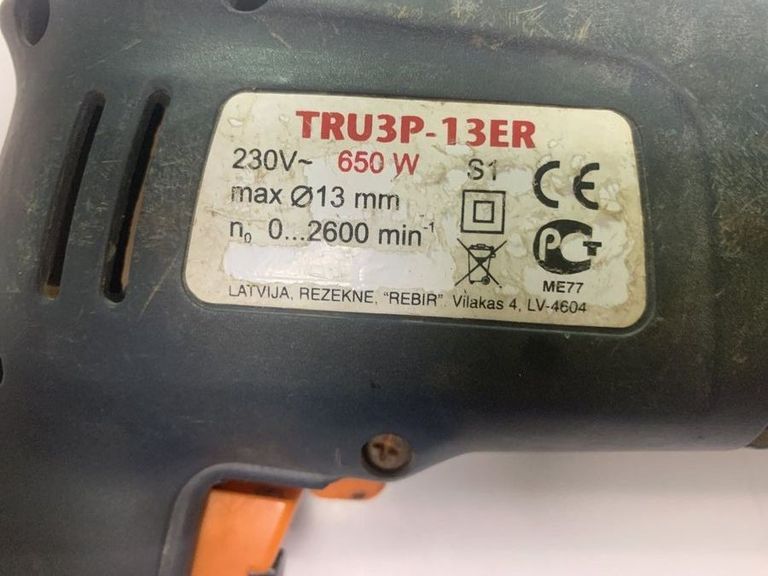 Оголошення Rebir tru3p-13er Б/У