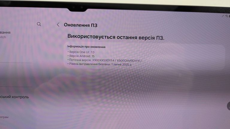 Samsung galaxy tab s8 ultra 14.6 8/128gb Код:01-200580507. Зображення 5