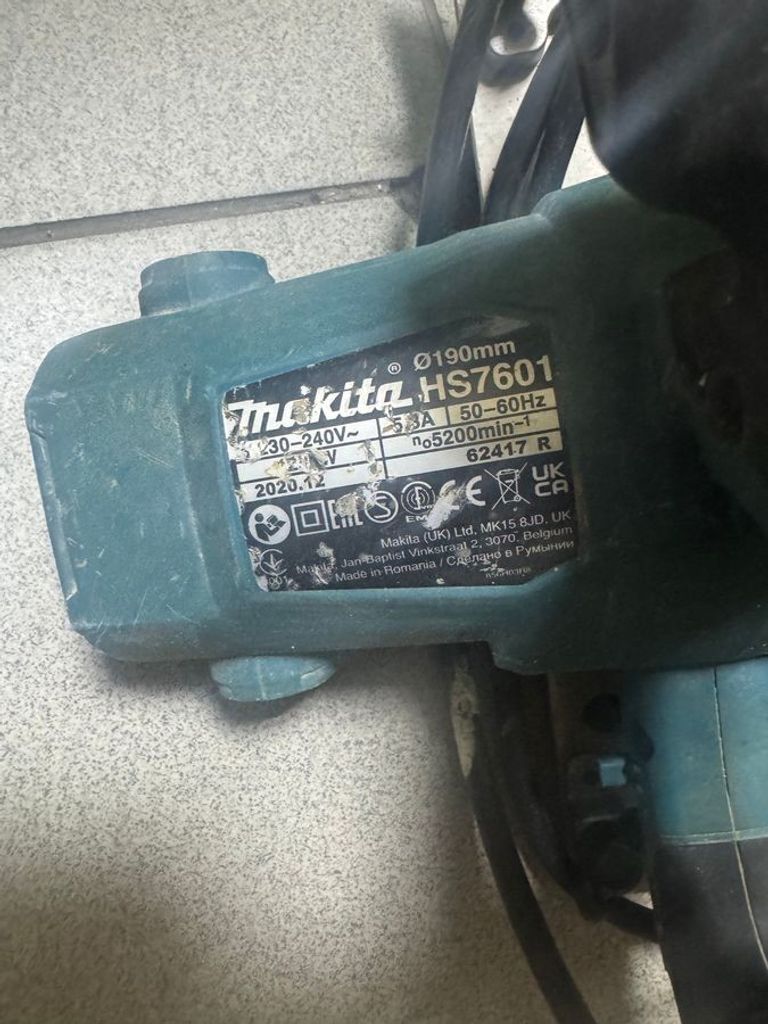 Дешиво Makita HS7601 с ломбарда