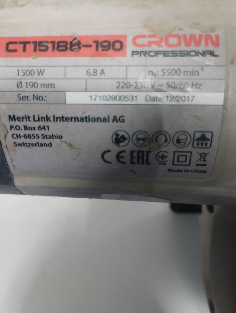 Crown CT15188-190 Код:01-200582977. Зображення 7