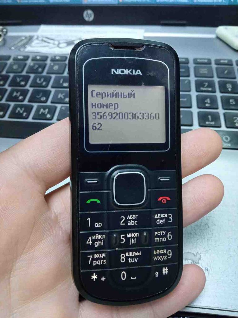 Nokia 1202 Код:2000004226206. Зображення 6