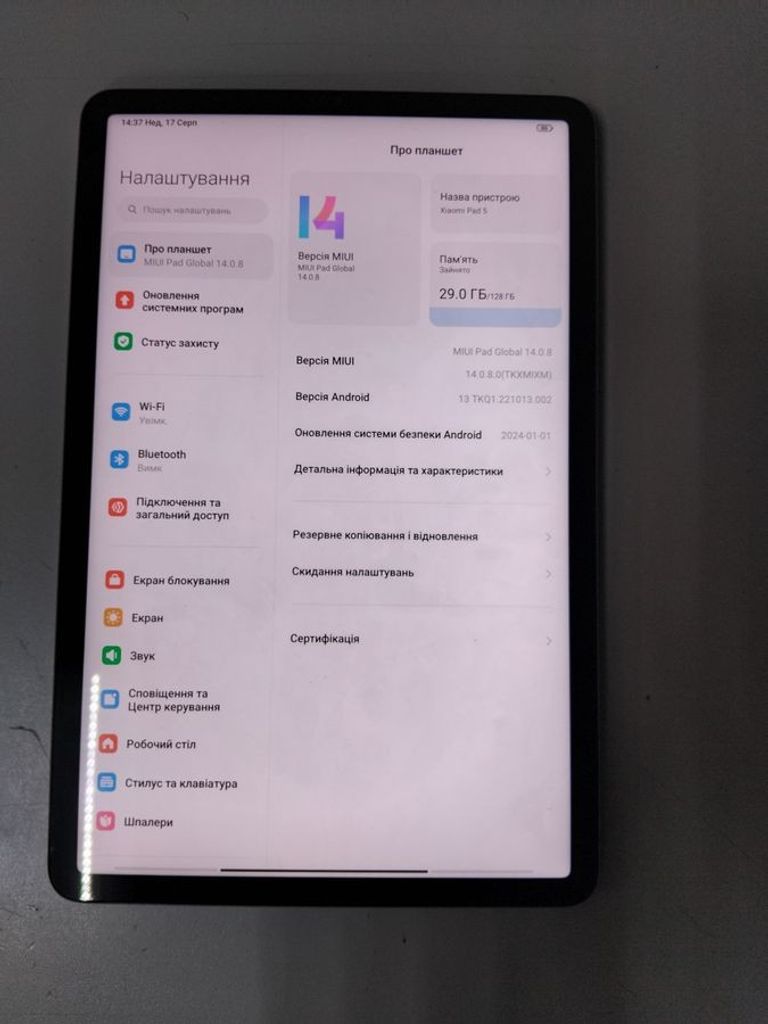 Купить Xiaomi pad 5 6/128gb Б/У