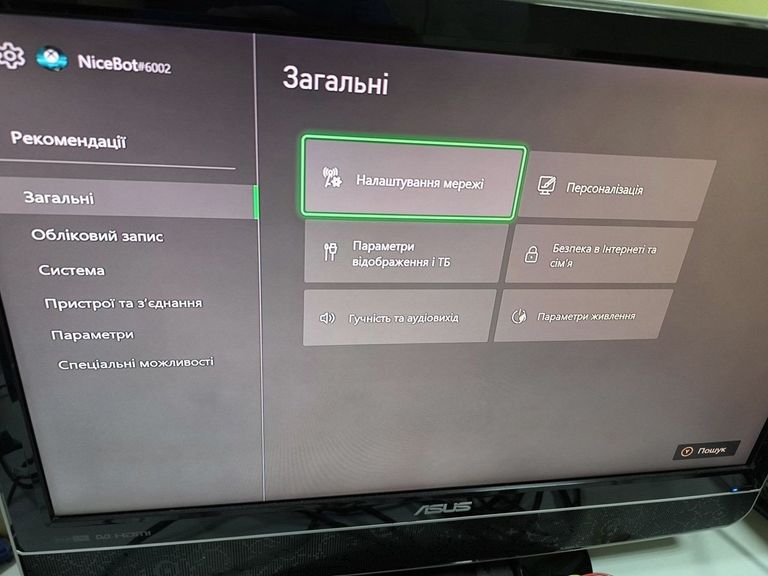 Распродажа Microsoft xbox series x 1tb, продавец Техноскарб