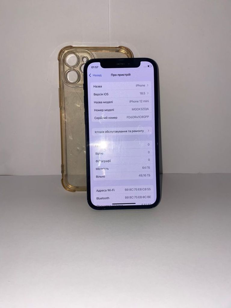 Купити Apple iPhone 12 mini 64GB (PRODUCT)RED Б/У