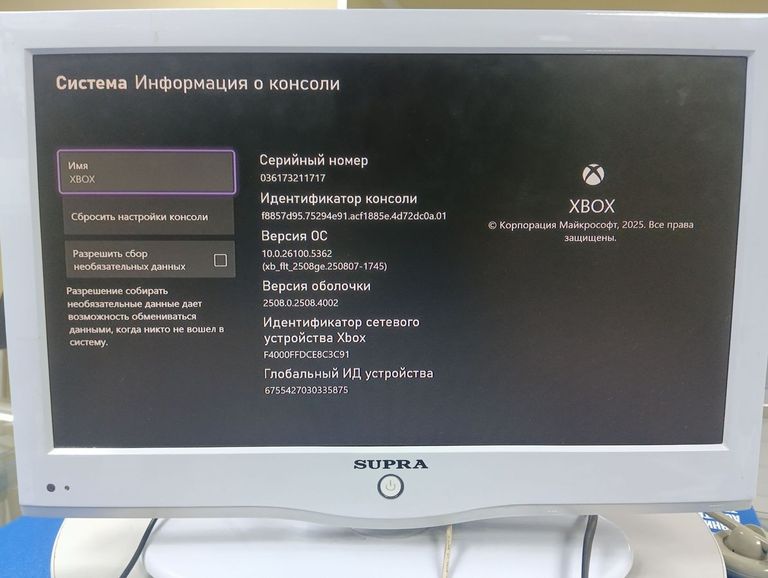 Microsoft xbox series x 1tb Код:01-200604486. Изображение 7