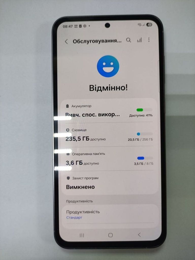Дешиво Samsung Galaxy S23 FE SM-S711B 8/256GB Purple с ломбарда