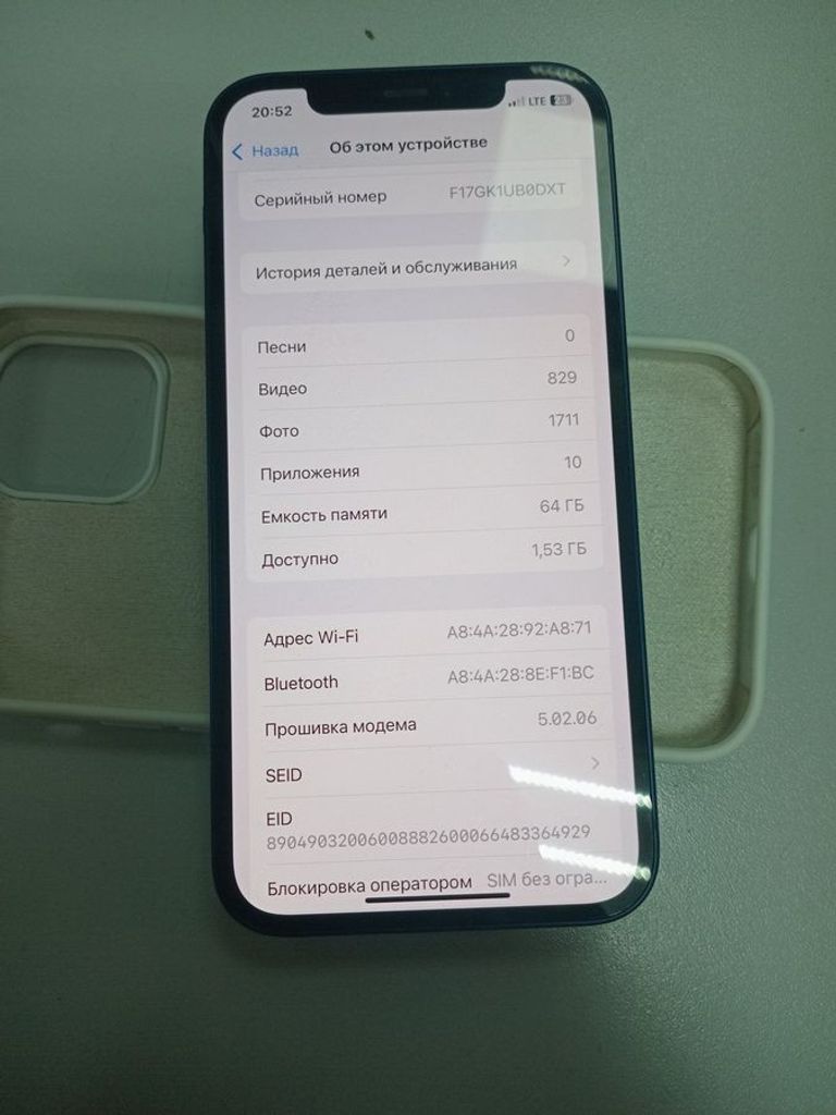 Дешиво Apple iPhone 12 64GB (PRODUCT)RED с ломбарда