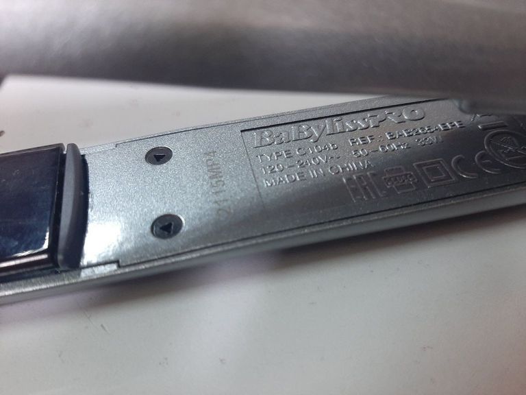 Дешиво Babyliss bab 2654epe с ломбарда