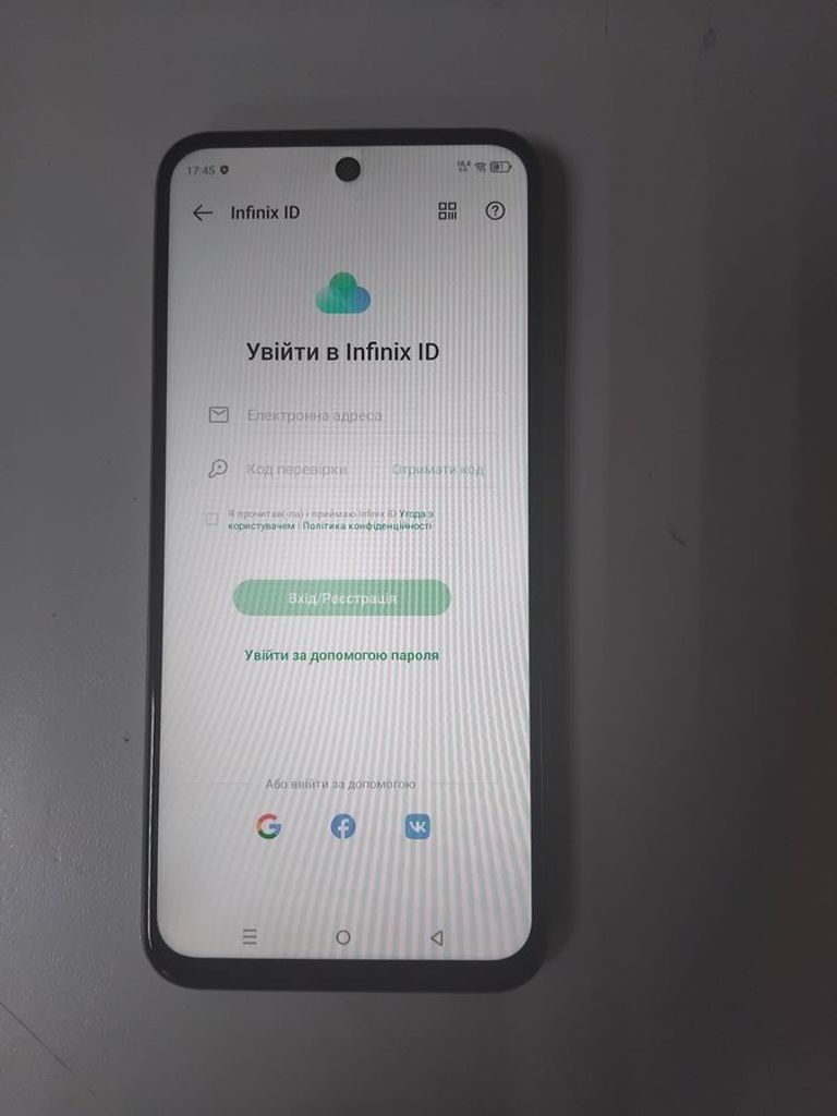 Оголошення Infinix smart 9 4/128gb Б/У