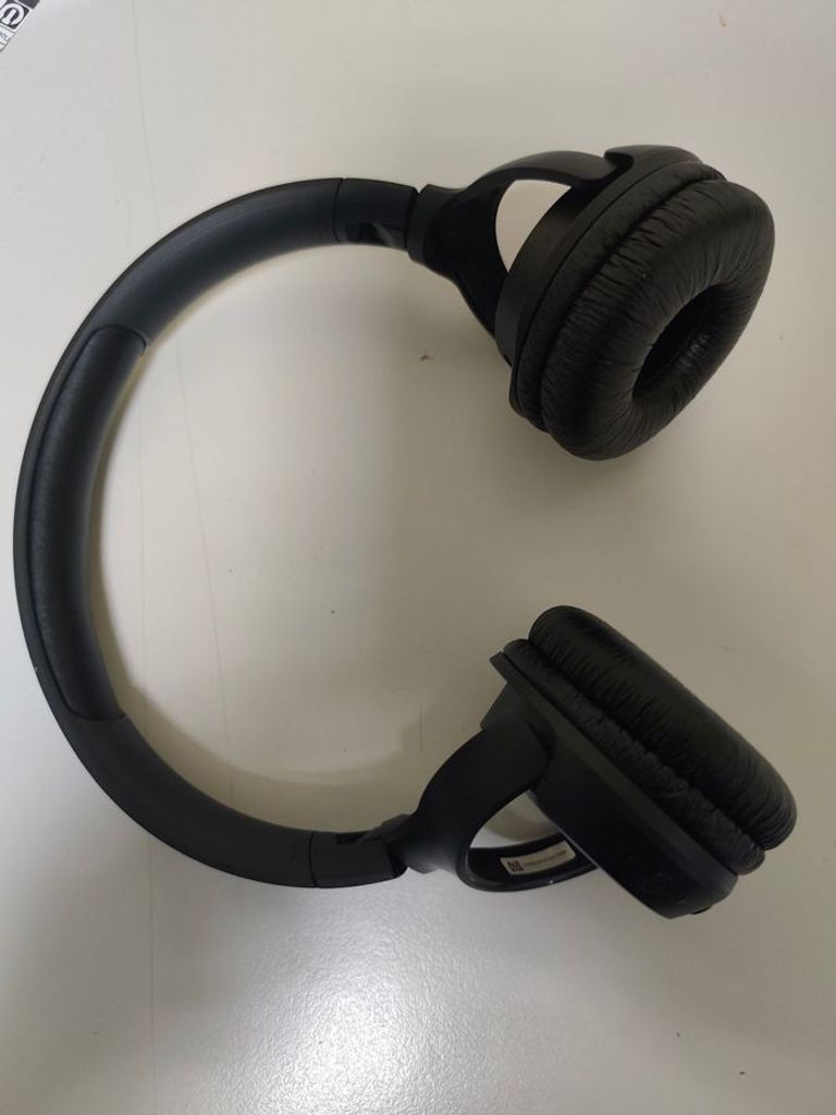Распродажа Jbl tune 510bt, продавец Техноскарб