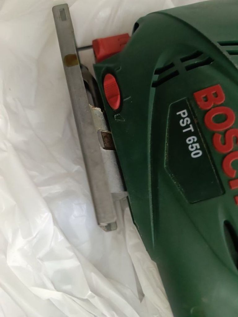 Дешиво Bosch pst 650 с ломбарда