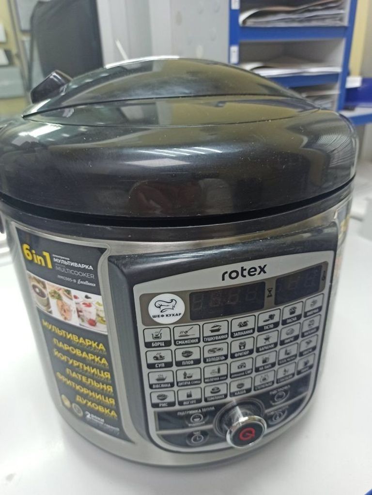 Купити Rotex RMC505-B Excellence Б/У