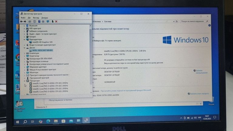 Дешиво Dell 14/core i5 6200u ddr3/8gb ddr3/hdd *відсутній/ssd 180 gb/*інтегрована с ломбарда