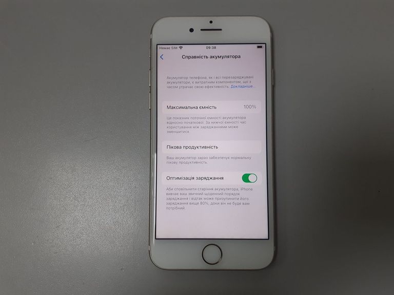 Дешево Apple iphone 7 32gb з ломбарду