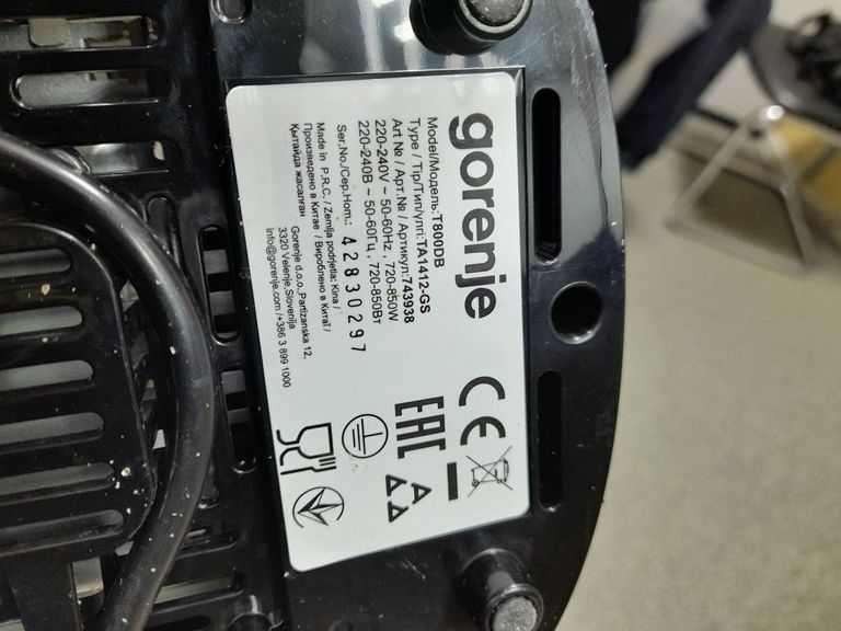 Купити Gorenje t800db Б/У