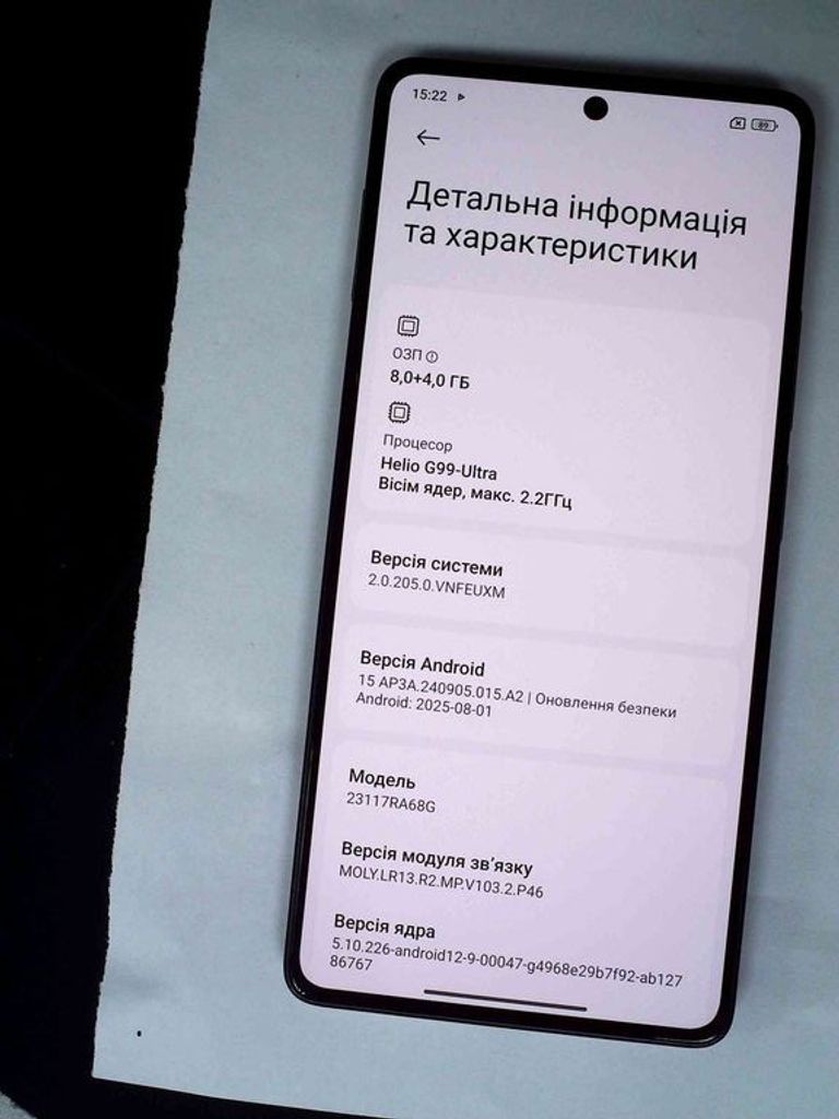 Розпродаж Xiaomi redmi note 13 pro 4g 8/256gb, продавець Техноскарб