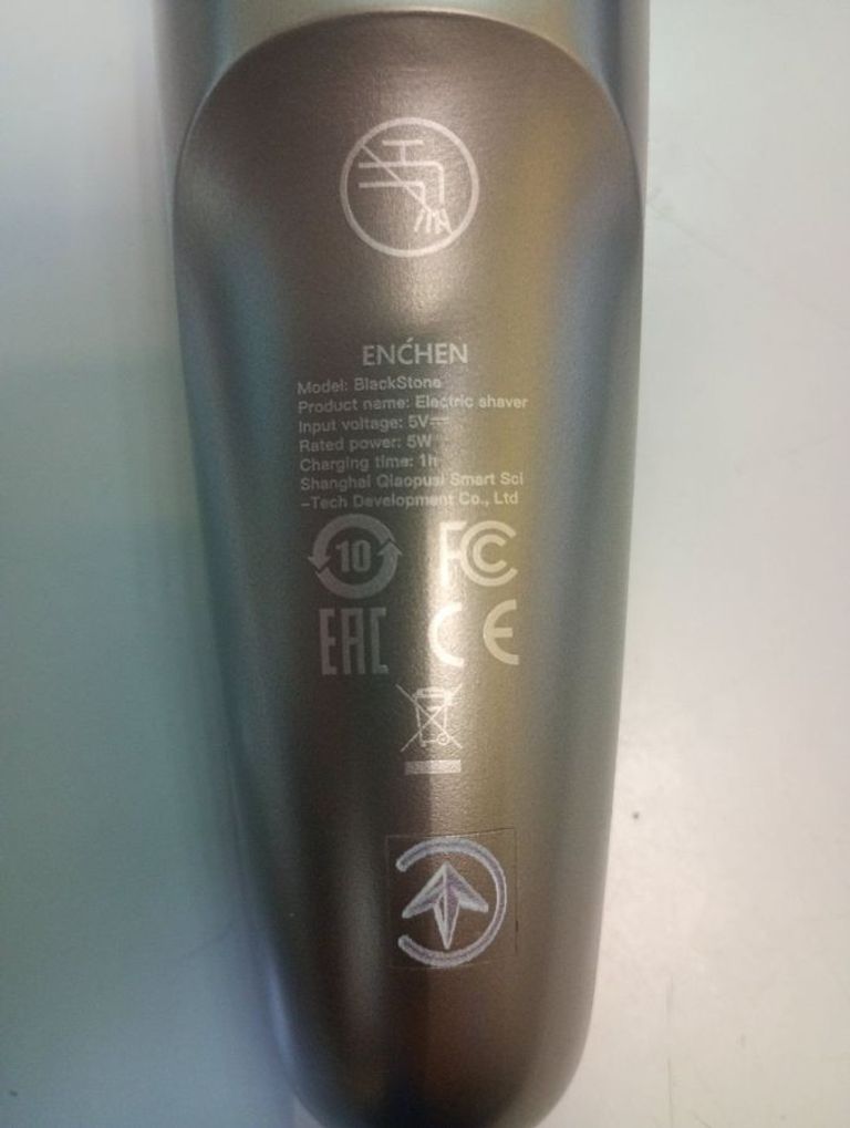 Оголошення Enchen BlackStone Б/У