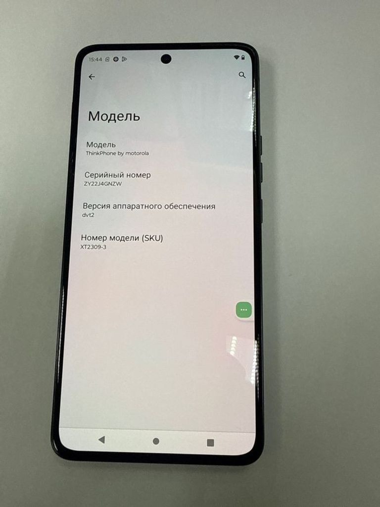 Motorola ThinkPhone 8/256GB Carbon Black (PAWN0018) Код:01-200738498. Зображення 9