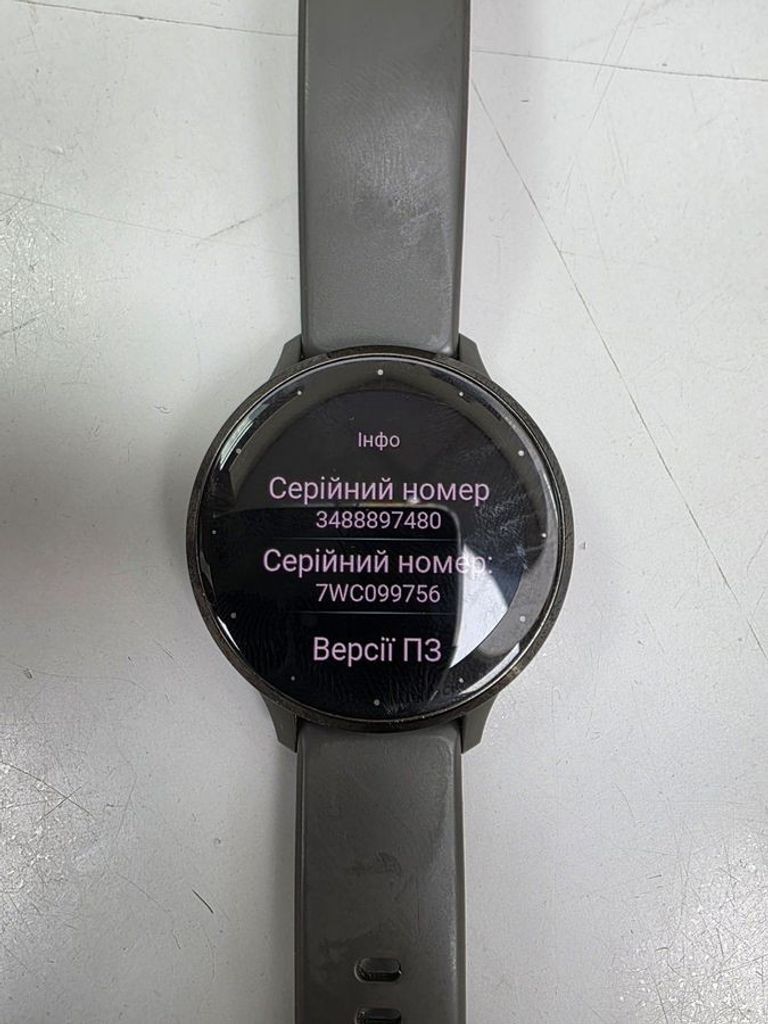 Купити Garmin venu 3s soft s. steel bezel w. french case and leather Б/У
