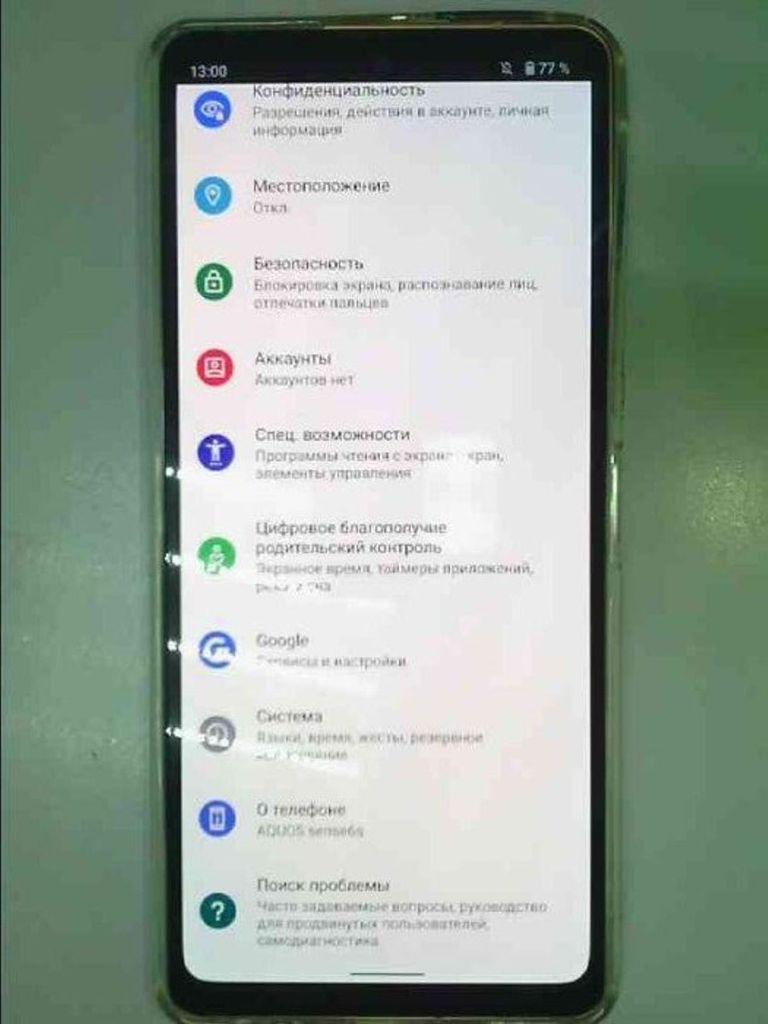 Купити Sharp aquos sense 6s 64gb Б/У