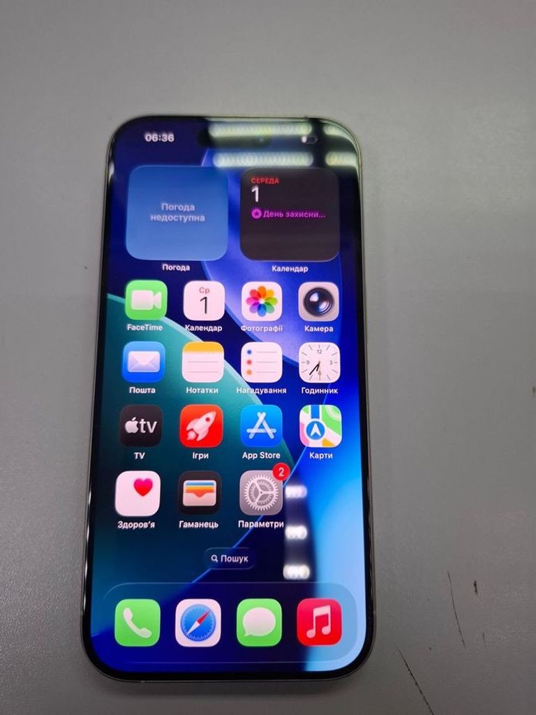 Оголошення Apple iphone 15 pro 128gb Б/У