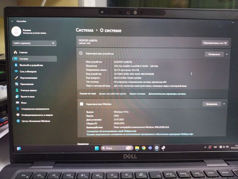 Купити Dell 14/core i5-1235u ddr5/8gb ddr5/hdd *відсутній/ssd 128 gb/*інтегрована Б/У