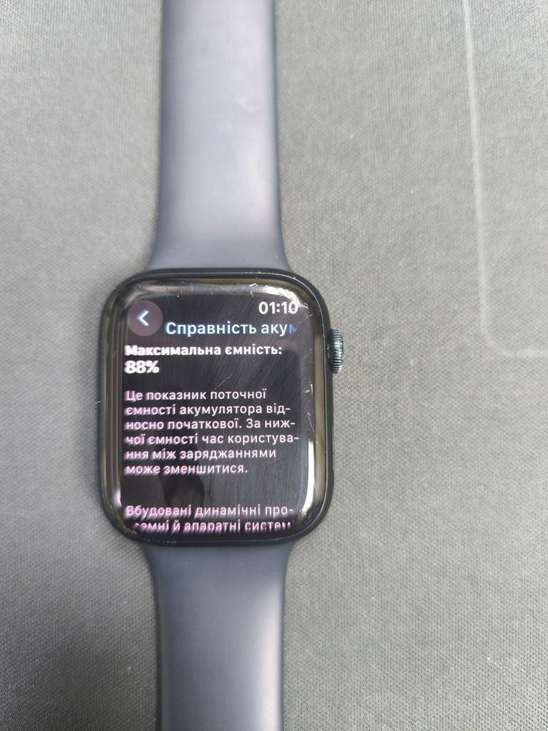 Apple watch series 8 gps 45mm aluminum case Код:01-200749165. Зображення 6