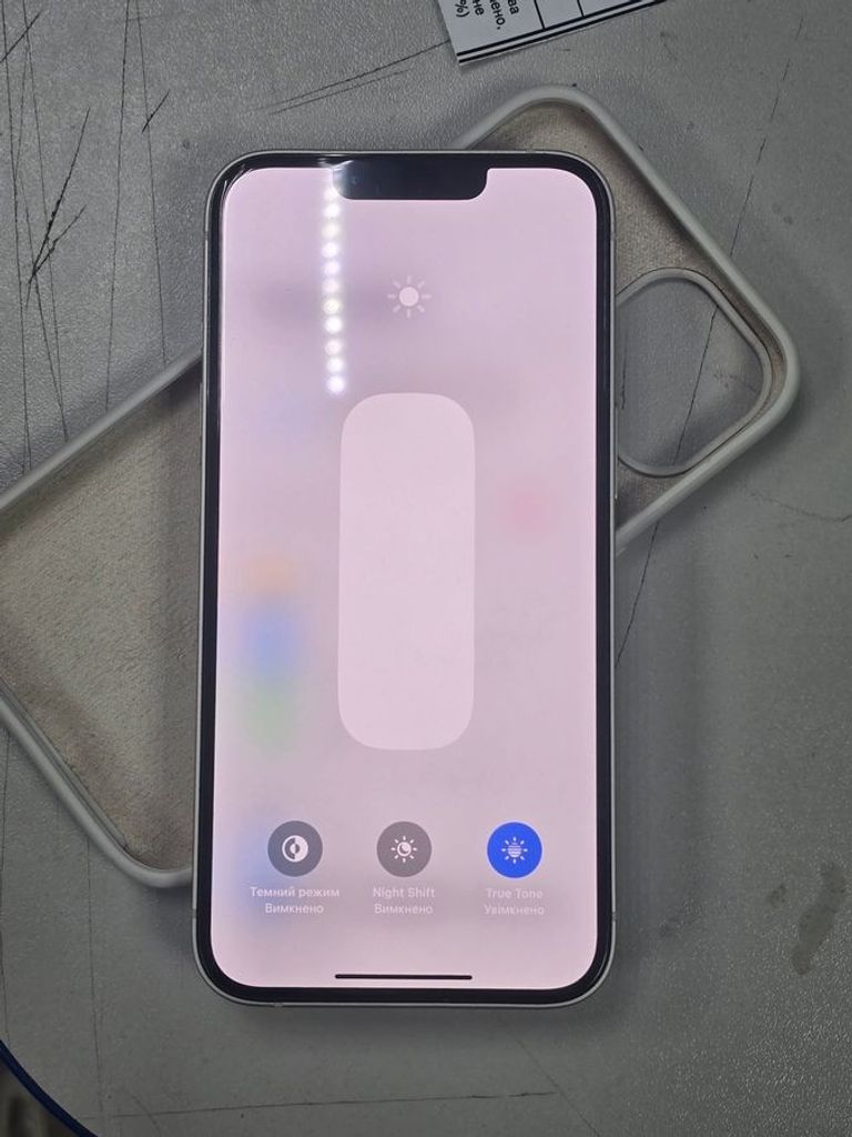 Розпродаж Apple iPhone 14 128GB Blue (MPVN3), продавець Техноскарб