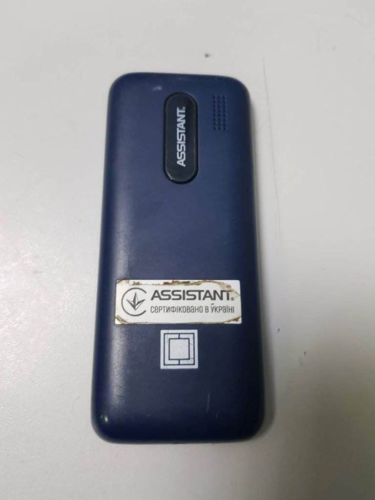 Оголошення Assistant as-101 Б/У