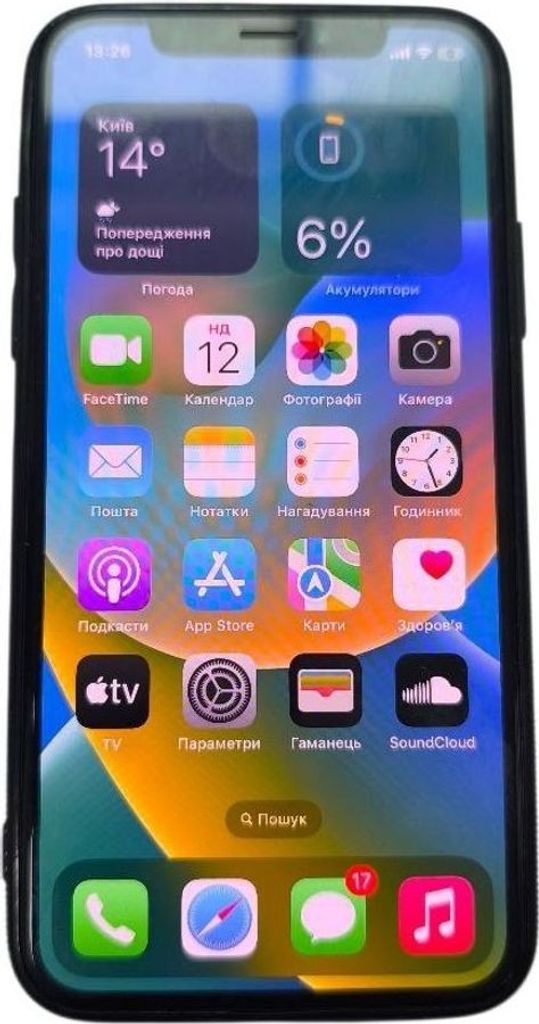 Купити Apple iPhone XS 256GB Space Gray (MT9H2) Б/У