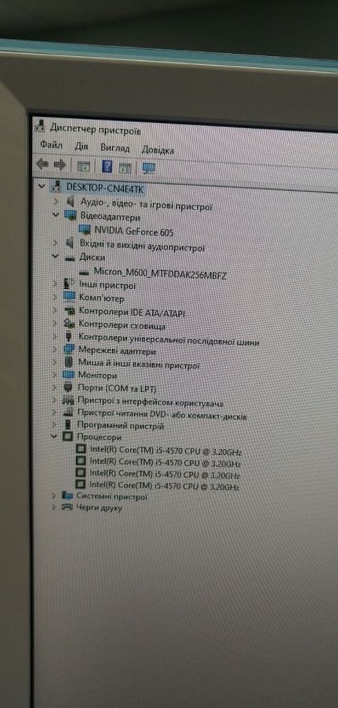 Дешиво Пк intel core i5-4570/ram 8 gb/hdd відсутній/ssd 250 gb/nvidia 605 (geforce) 1gb ddr3 64bit с ломбарда