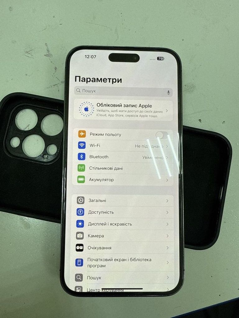 Оголошення Apple iPhone 14 Pro Max 256GB Deep Purple (MQ9X3) Б/У